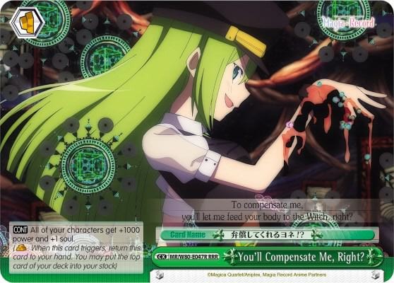 Youll Compensate Me Right RRR MR/W80-E047R RRR Magia Record: Puella Magi Madoka Magica [Side Story] (Anime) Card