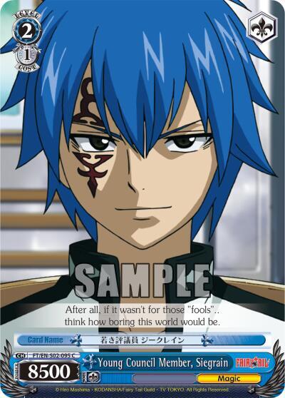 Young Council Member Siegrain FT/EN-S02-095 C Fairy Tail ver.E Card