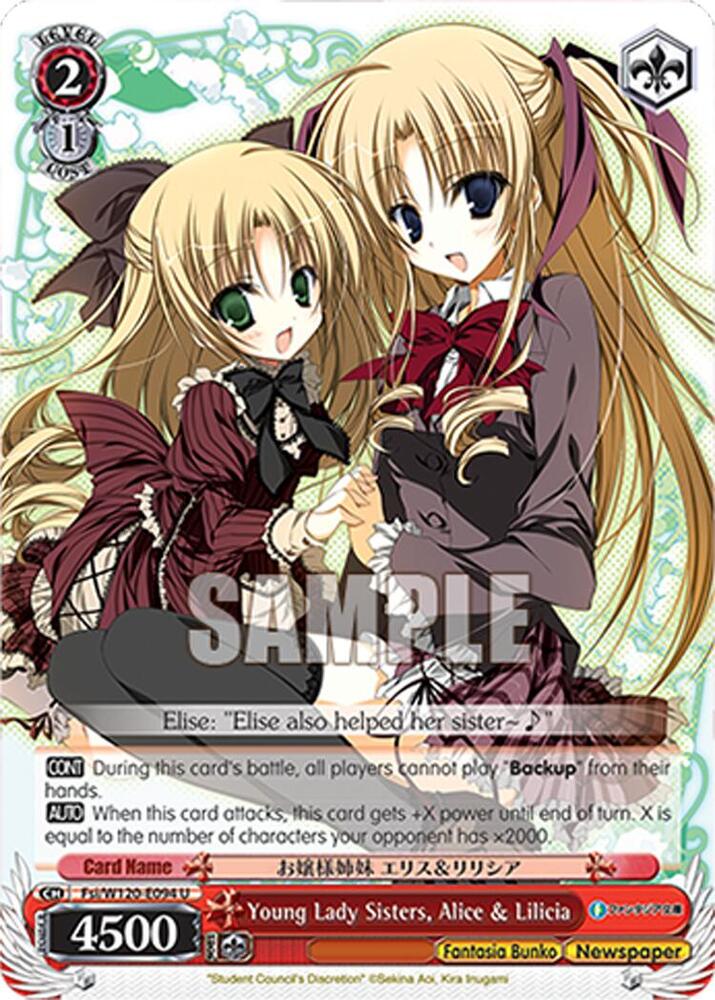 Young Lady Sisters Alice Lilicia Fsi/W120-E094 U Fujimi Fantasia Bunko Vol.2 Card