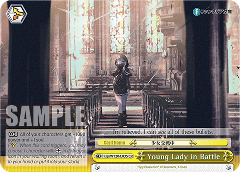 Young Lady in Battle Fsp/W120-E035 CR Fujimi Fantasia Bunko Vol.2 Card