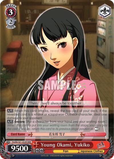Young Okami Yukiko RRR P4/EN-S01-052R RRR Persona 4 ver.E Card