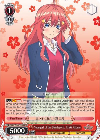 Youngest of the Quintuplets Itsuki Nakano SR 5HY/W83-TE85S SR The Quintessential Quintuplets Card