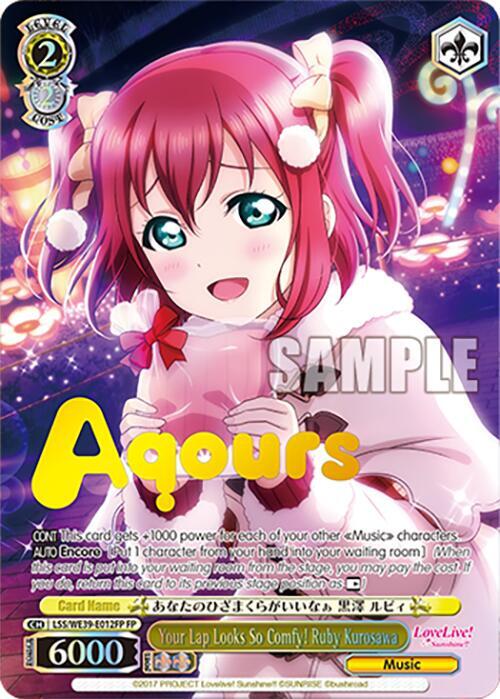 Your Lap Looks So Comfy Ruby Kurosawa FP LSS/WE39-E012FP FP Love Live! School Idol Festival Series 10th Anniversary Premium Booster Card