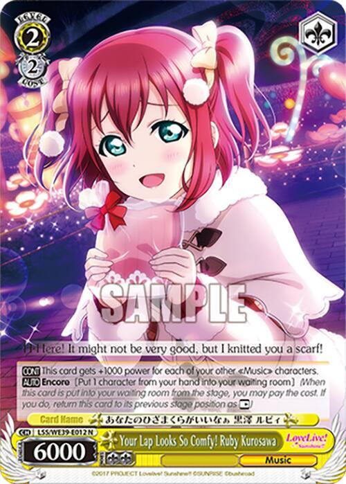 Your Lap Looks So Comfy Ruby Kurosawa LSS/WE39-E012 N Love Live! School Idol Festival Series 10th Anniversary Premium Booster Card