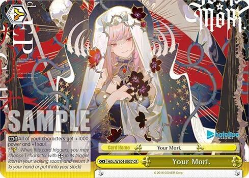 Your Mori HOL/W104-E037 CR hololive production Vol.2 Card
