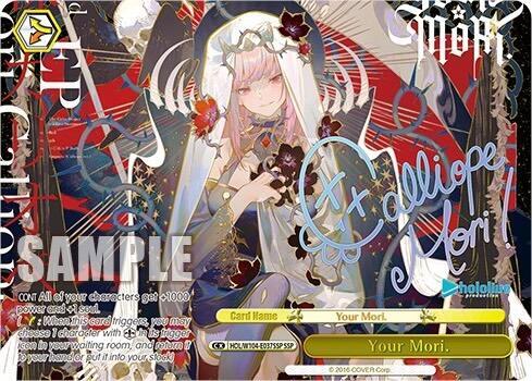 Your Mori SSP HOL/W104-E037SSP SSP hololive production Vol.2 Card