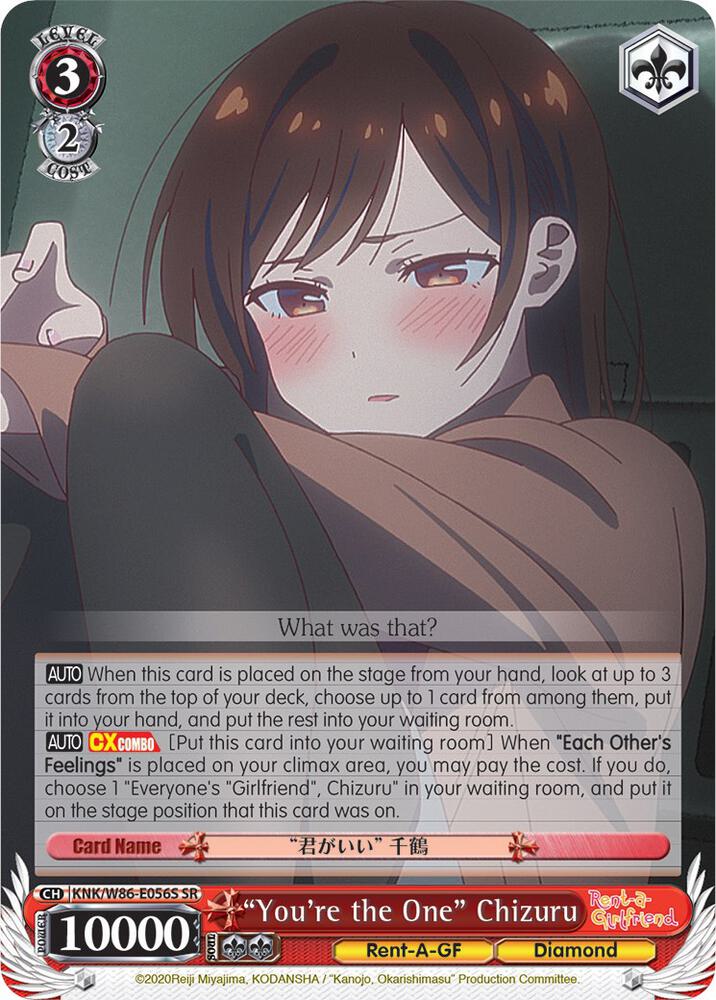 Youre the One Chizuru SR KNK/W86-E056S SR Rent-A-Girlfriend Card