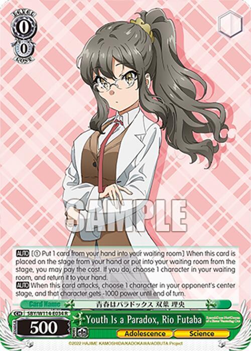 Youth Is a Paradox Rio Futaba SBY/W114-E034 R Rascal Does Not Dream Series Card