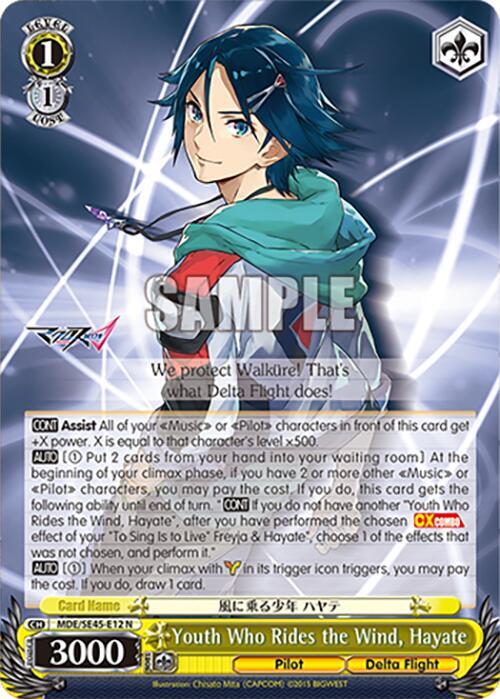 Youth Who Rides the Wind Hayate MDE/SE45E12 N MACROSS Delta Premium Booster Card