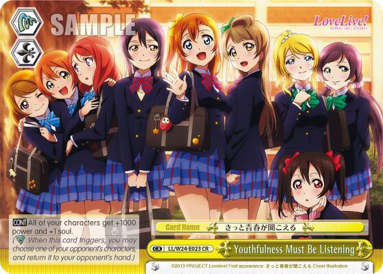 Youthfulness Must Be Listening LL/W24-E023 CR Love Live! Card