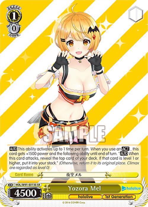 Yozora Mel SR HOL/W91-E013S SR hololive production Card