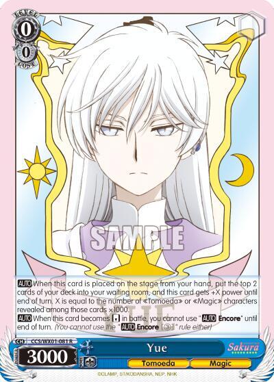 Yue CCS/WX01-081 R Cardcaptor Sakura: Clear Card Card