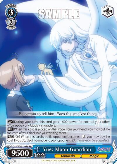 Yue Moon Guardian CCS/WX01-078 RR Cardcaptor Sakura: Clear Card Card