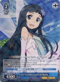 Yuis Adventure to Search for Mommy SAO/S26-E061 RR Sword Art Online Vol.2 Card