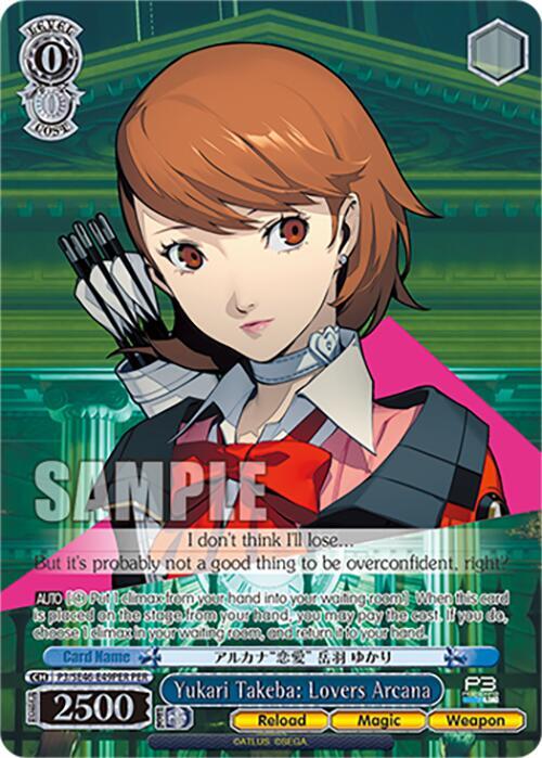 Yukari Takeba Lovers Arcana PER P3/SE46-E49PERPER Persona 3 Reload Premium Booster Card