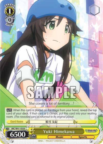 Yuki Himekawa IMC/W41-E026 C The iDOLM@STER Cinderella Girls Card