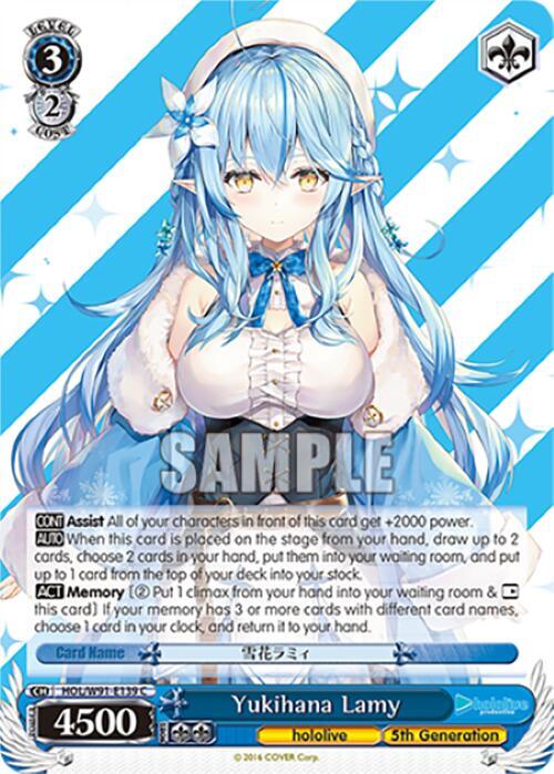 Yukihana Lamy HOL/W91-E139 C hololive production Card
