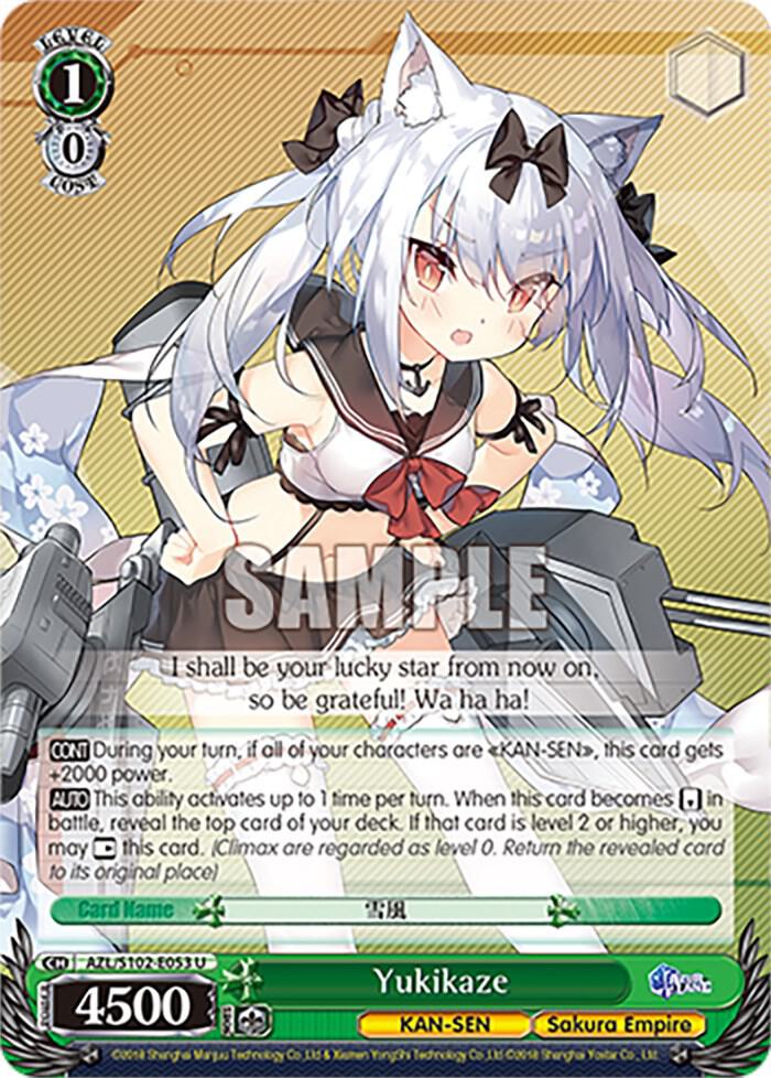 Yukikaze AZL/S102-E053 U Azur Lane Card