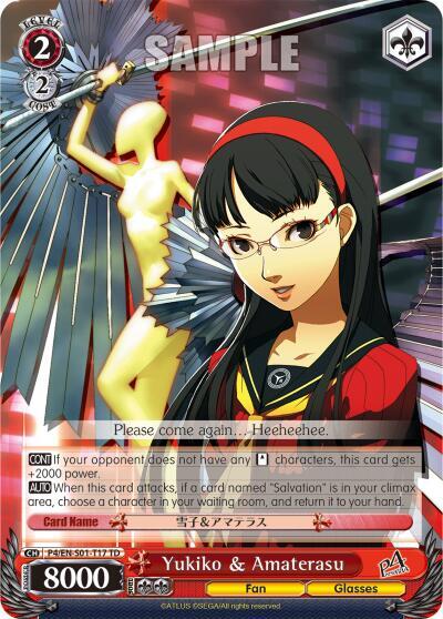 Yukiko and Amaterasu P4/EN-S01-T17 TD Persona 4 ver.E Card