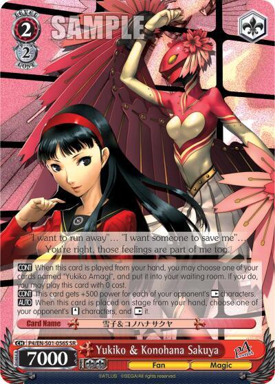 Yukiko and Konohana Sakuya SR P4/EN-S01-056S SR Persona 4 ver.E Card