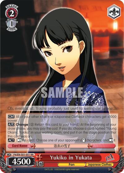 Yukiko in Yukata P4/EN-S01-051 RR Persona 4 ver.E Card