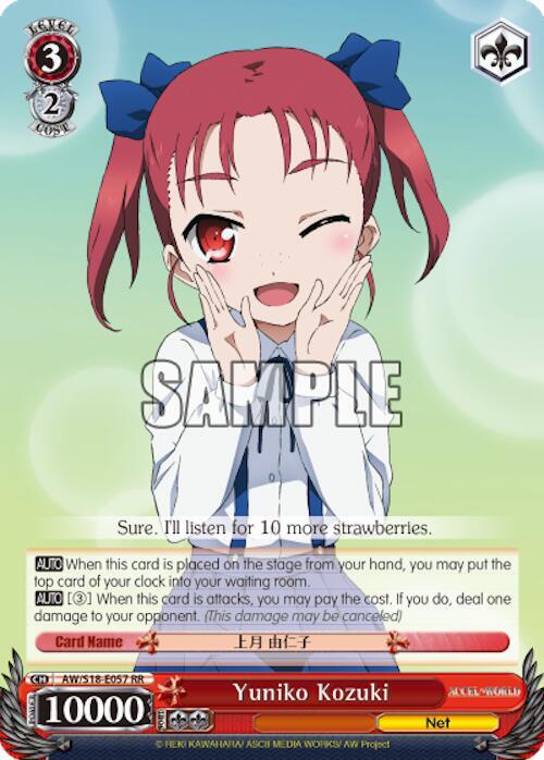 Yuniko Kozuki AW/S18-E057 RR Accel World Card