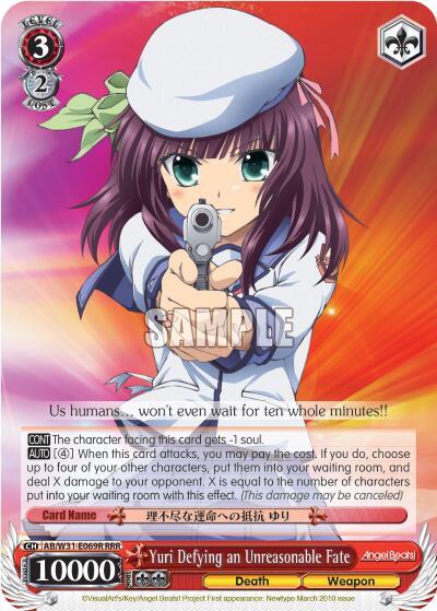 Yuri Defying an Unreasonable Fate RRR AB/W31-E069R RRR Angel Beats! Re:Edit Card