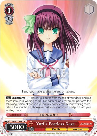 Yuris Fearless Gaze AB/W31-E062 R Angel Beats! Re:Edit Card