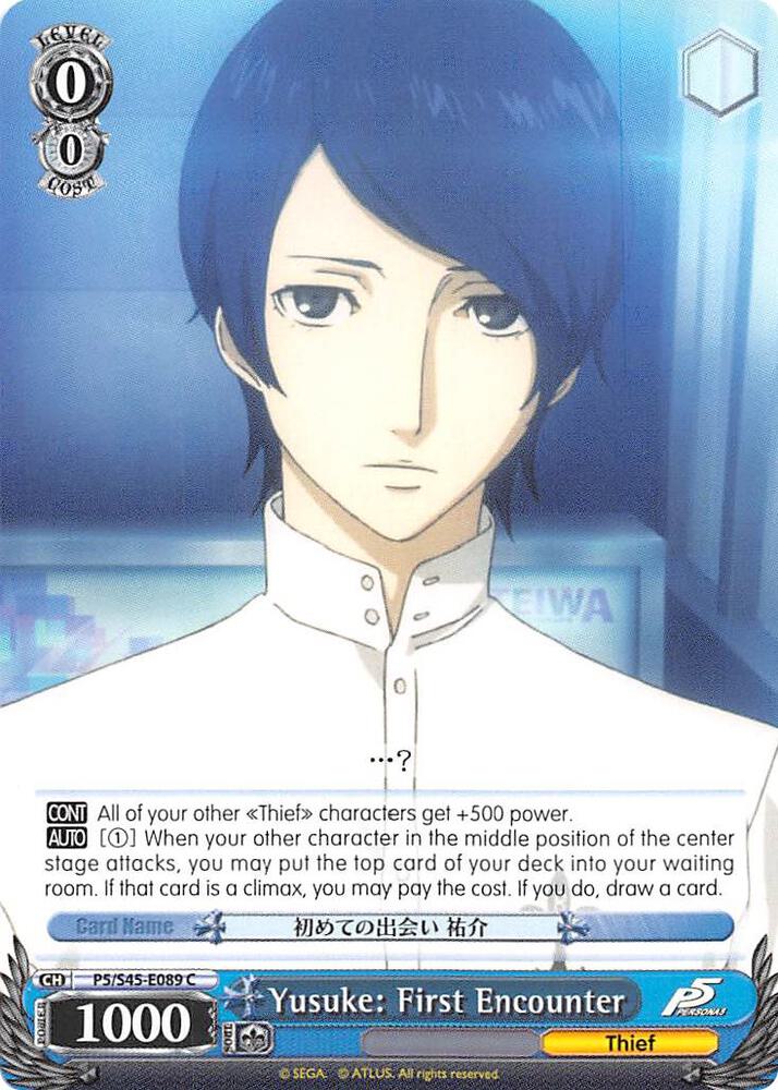 Yusuke First Encounter P5/S45-E089 C Persona 5 Card