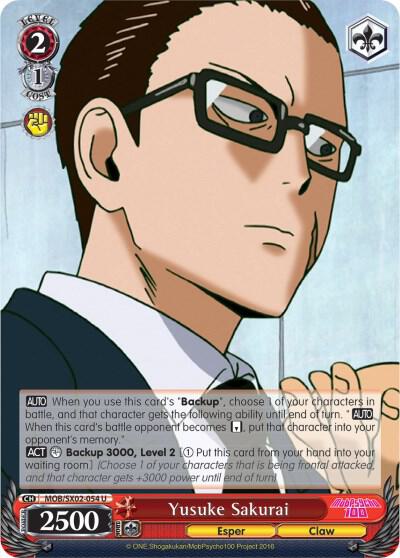 Yusuke Sakurai MOB/SX02-054 U Mob Psycho 100 Card