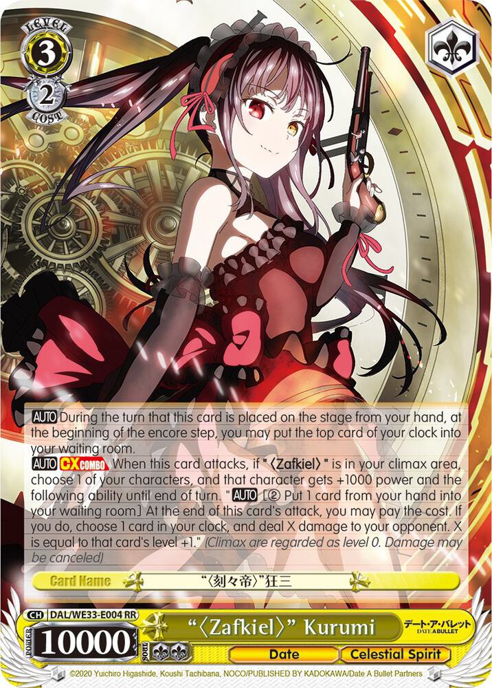 Zafkiel Kurumi Parallel Foil DAL/WE33-E004 RR Date A Bullet Card
