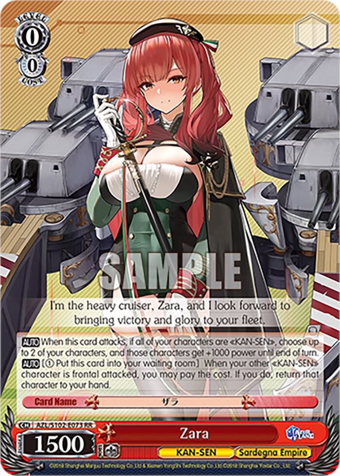 Zara AZL/S102-E073 RR Azur Lane Card