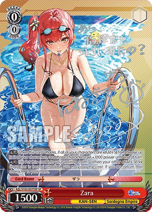 Zara SP Silver Signature AZL/S102-E073SP SP Azur Lane Card