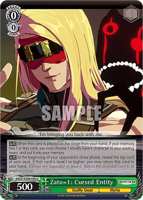 Zato=1 Cursed Entity GGST/SX06-036 U Guilty Gear -Strive- Card