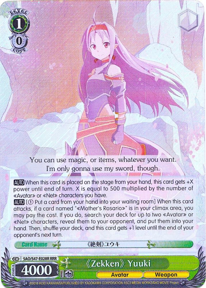 Zekken Yuuki RRR SAO/S47-E028R RRR Sword Art Online Re: Edit Card