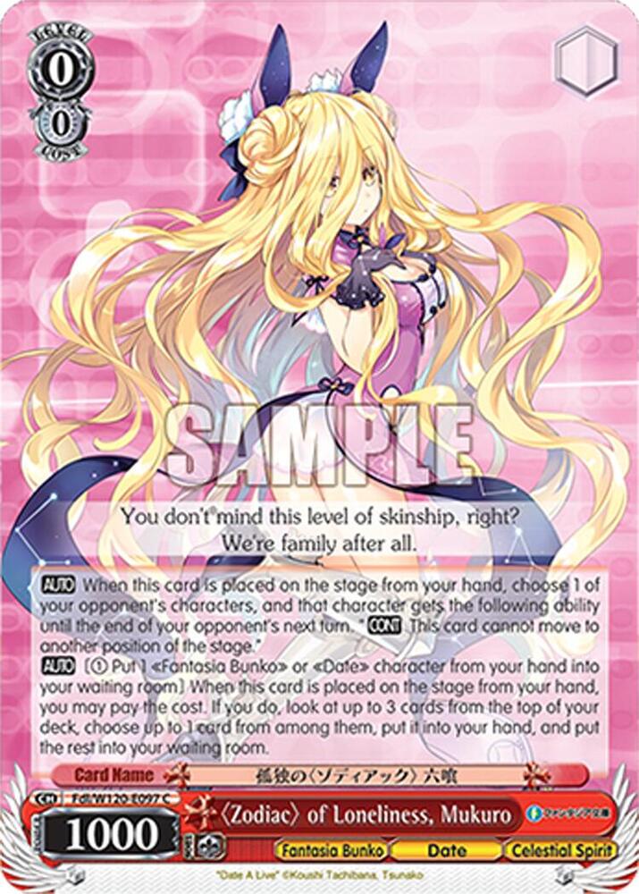 Zodiac of Loneliness Mukuro Fdl/W120-E097 C Fujimi Fantasia Bunko Vol.2 Card