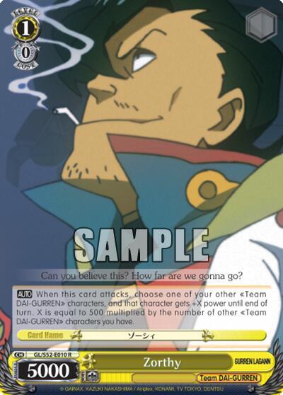 Zorthy GL/S52-E010 Gurren Lagann Card