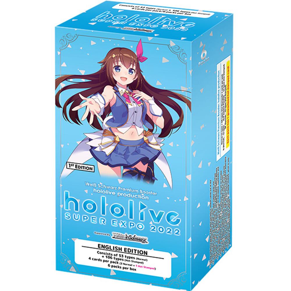 hololive production Premium Booster Booster Box  hololive production Premium Booster Card