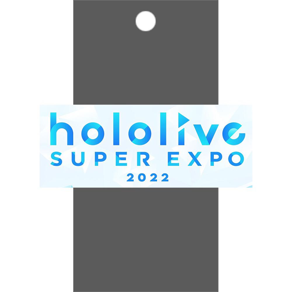 hololive production Premium Booster Booster Pack  hololive production Premium Booster Card