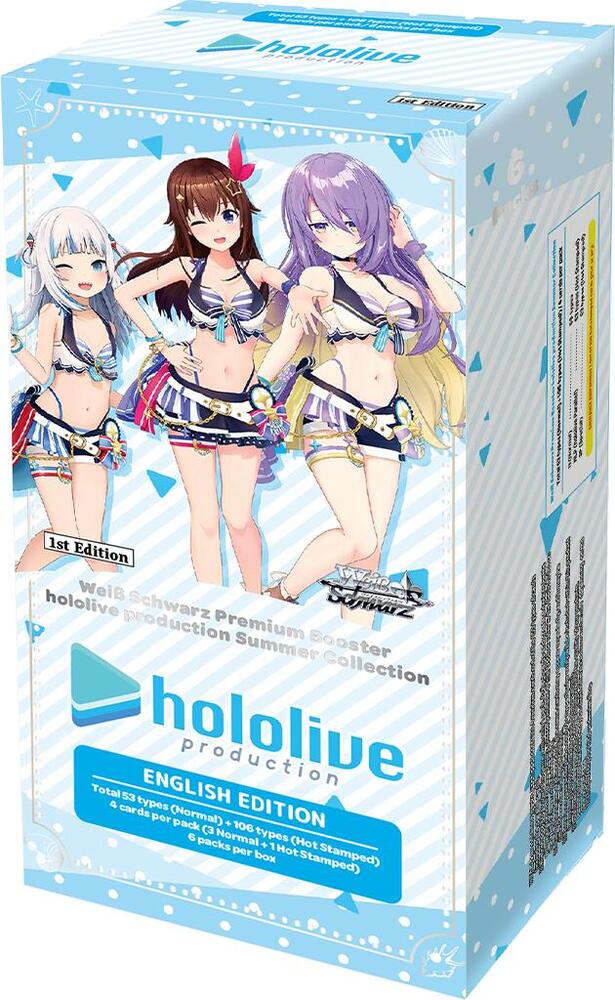hololive production Summer Collection Premium Booster Box hololive production Summer Collection Premium Booster Card