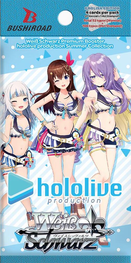 hololive production Summer Collection Premium Booster Pack hololive production Summer Collection Premium Booster Card