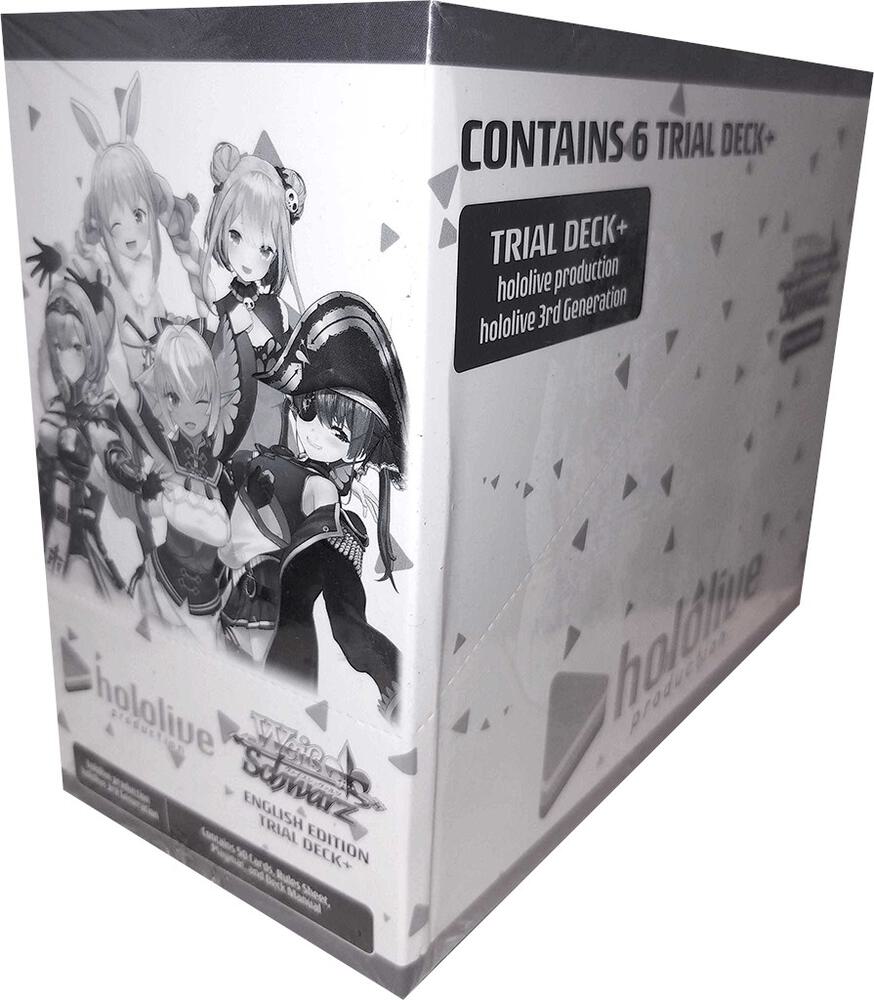hololive production hololive 3rd Generation Trial Deckplus Display  hololive production Card