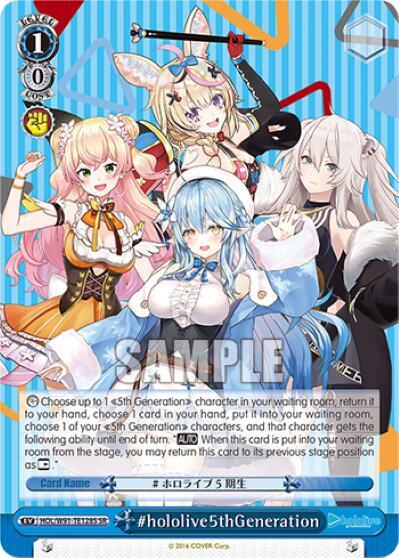 hololive5thGeneration SR HOL/W91-TE128S SR hololive production Card