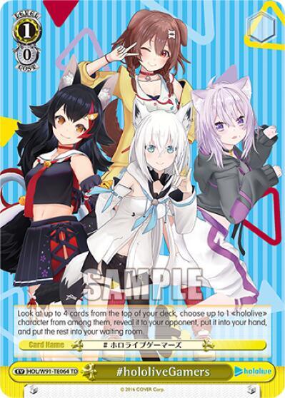 hololiveGamers HOL/W91-TE064 TD hololive production Card