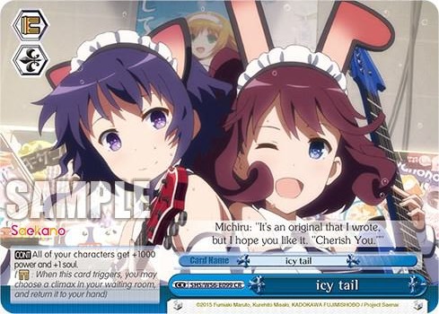 icy tail SHS/W56-E099 CR Saekano: How to Raise a Boring Girlfriend Card