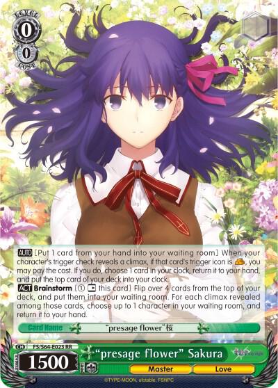 presage flower Sakura FS/S64-E023 RR Fate/stay night [Heaven’s Feel] Card