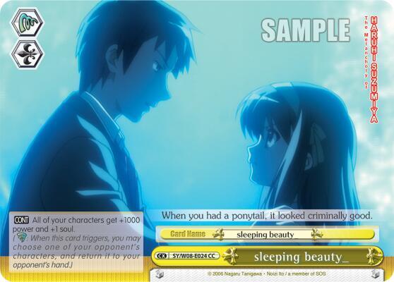 sleeping beauty_ SY/W08-E024 CC The Melancholy of Haruhi Suzumiya Card