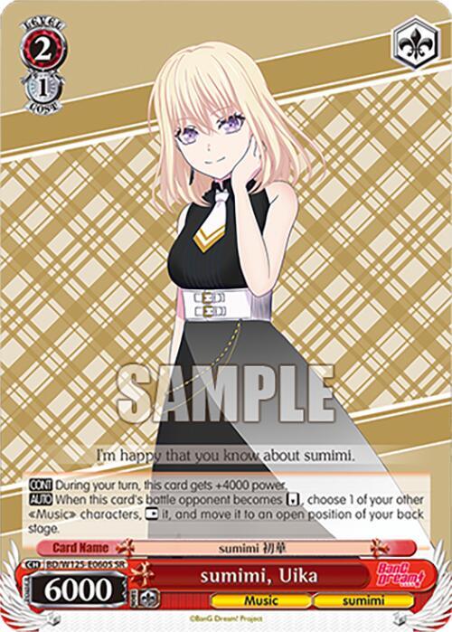 sumimi Uika SR BD/W125-E060S SR MyGO!!!!! x Ave Mujica Card
