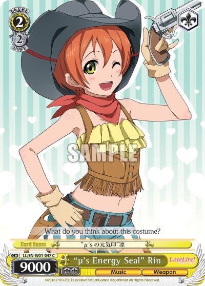 us Energy Seal Rin LL/EN-W01-047 C Love Live! DX Card