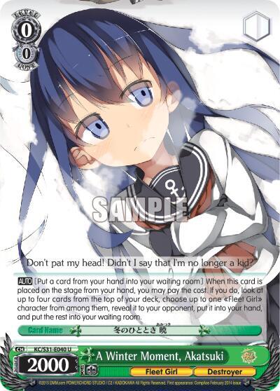 A Winter Moment Akatsuki KC/S31-E040 U KanColle, 2nd Fleet Card